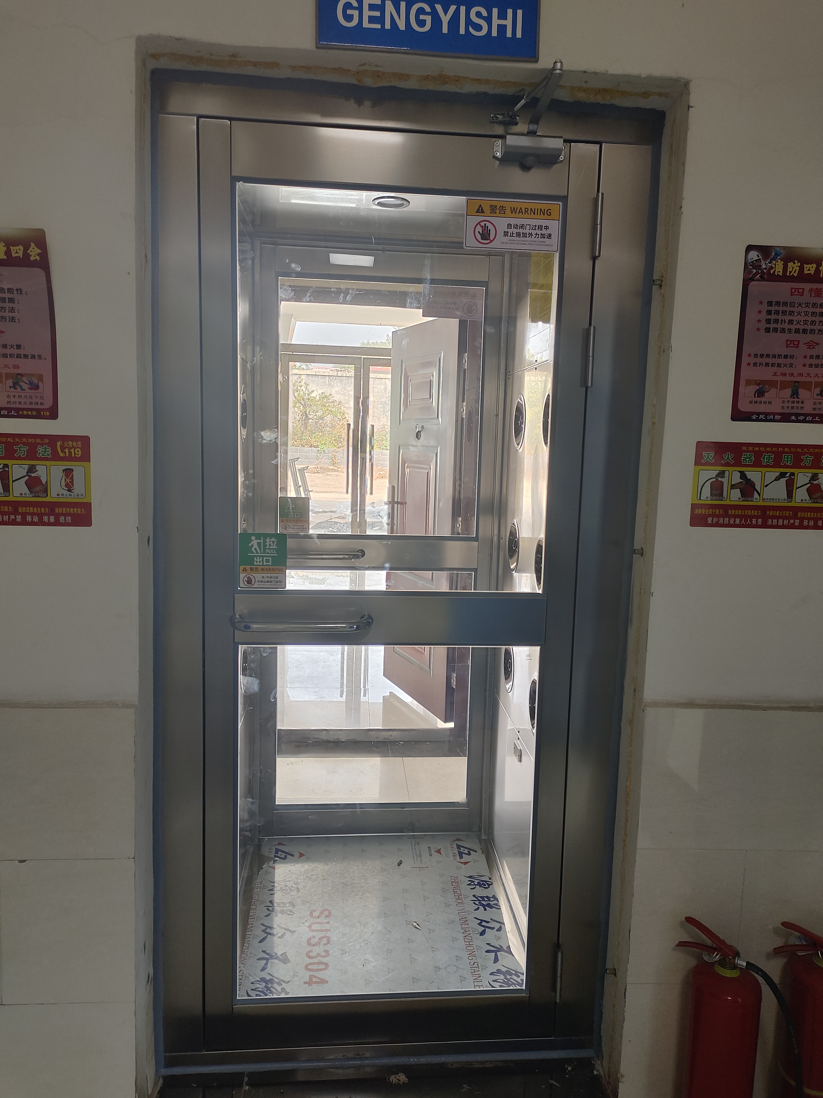 濟南復大腫瘤醫(yī)院有限公司風淋室安裝